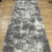 Килимова доріжка ширина 1,50м сучасний дизайн Presto grey