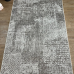 Килим без ворсу 1,50*2,30 на гумовій основі FLEX 19197/101