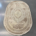 Килим 1,50*2,30 овал Levado 08098A Vizon/L.Beige