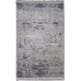 Овальний приліжковий килим 0.60*1.10 Levado 03605D L.Grey/Beige