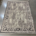 Килим 1.50х2.30 Levado 03977A L.GREY/M.GREY
