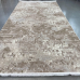 Килимова доріжка ширина 1м Levado 03889A L.Beige/White