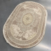 Килим 1.20х1.80 Levado 08098A Vizon/L.Beige