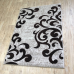 Килим 0,80*1,50 Cappuccino 16028/118 Килим 0,80*1,50 Cappuccino 16028/118