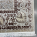 Килим 1,50*2,30 PERI Туреччина Килим 1,50*2,30 PERI Туреччина